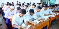 মৌলিক মানবিক চাহিদা অধ্যায়ের ১৩টি বহুনির্বাচনি প্রশ্ন ও উত্তর, ৫ম পর্ব, এইচএসসি সমাজকর্ম ২য় পত্র
